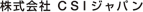 Ё@CSIWp